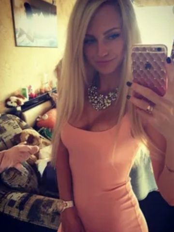 Кристина